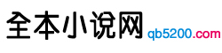 夜夜惊婚：我的老公不是人