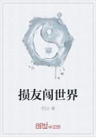 三界红包群陈小北