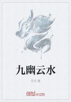 三界红包陈小北上洛菩提