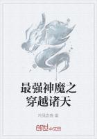陈小北洛菩提柳玄心