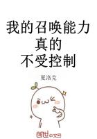 三界红包群陈小北洛菩提柳玄心