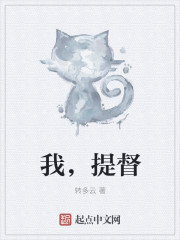 荣耀战神方焱叶清雨