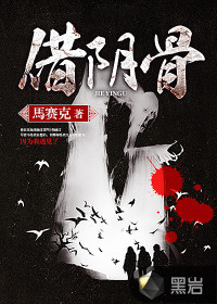 阅见未来萧破天楚雨馨