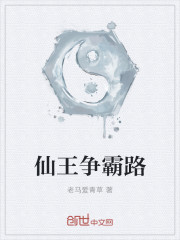 不会只有我能氪金吧