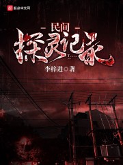 开局资产提升一万倍