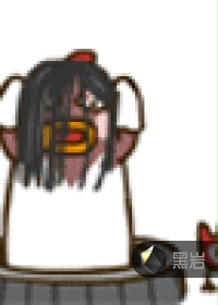 蜕皮