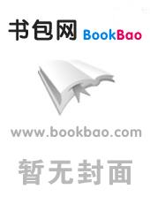 彼时彼时（耽美）