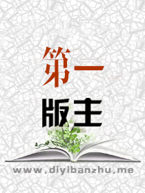 母女花的骚丝淫袜