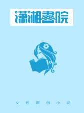 愿与你暮雪白头