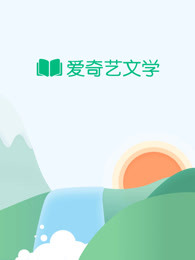 春梦潇潇