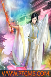 绝世战神
