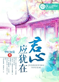 冰冷少帅荒唐妻