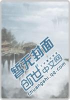 都市龙魂少年