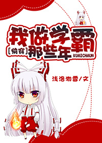 太古凌冥