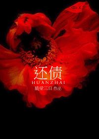 叔你命中缺我