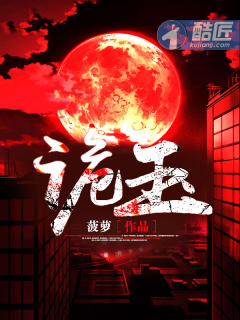 娘亲驾到!父王莫惶恐